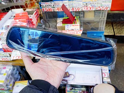 実売1 500円の激安ルームミラー型ドライブレコーダーがあきばお に入荷 取材中に見つけた なもの Akiba Pc Hotline