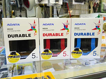 容量5tbの耐衝撃ポータブルhddがadataから カラーは3色 Akiba Pc Hotline