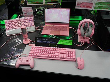 Razerのピンク色ゲーミングデバイス Quartz Edition が計7モデル登場 Akiba Pc Hotline