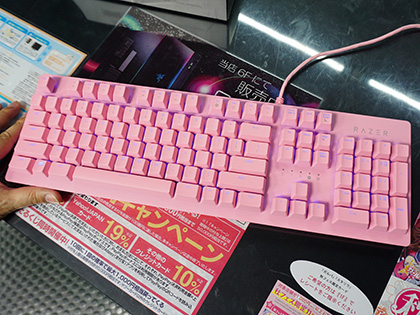 Razerのピンク色ゲーミングデバイス Quartz Edition が計7モデル登場 Akiba Pc Hotline