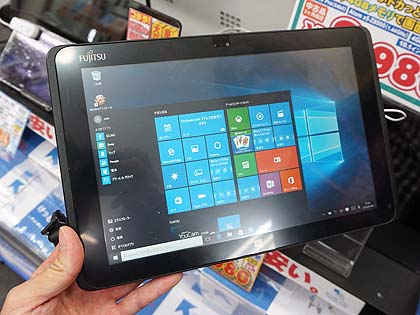 連休中に1 0台売れたwindowsタブレット Arrows Tab Q506 Me が再入荷 実売9 980円 取材中に見つけた なもの Akiba Pc Hotline