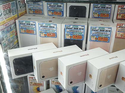 Iphone 7がさらに値下がり 未使用品が税込36 800円に 取材中に見つけた なもの Akiba Pc Hotline