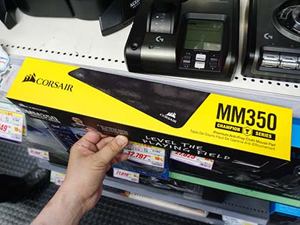 Corsairの大判マウスパッド Mm350 Champion Series X Large が発売 Akiba Pc Hotline
