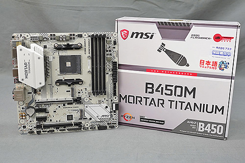 白いpcを組むならcorsair Ryzen Pcをホワイトなパーツをふんだんに使って組む Akiba Pc Hotline