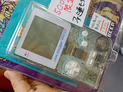 ゲームボーイポケットスケルトン本体 MODEL-Fファミ通限定版 新品未