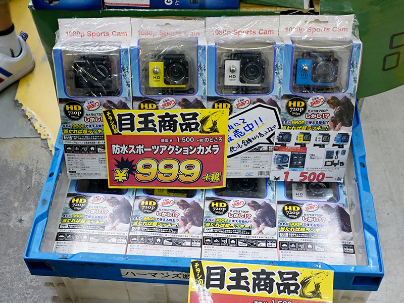 激安の防水アクションカム 999円で7p Eeepcの軌跡