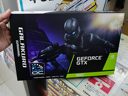 Galakuro Gaming ブランドのgeforceが計4モデル 保証は3年 Akiba Pc Hotline