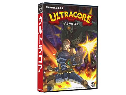 幻のメガドライブゲームが復活 Dice開発の ウルトラコア が9月末に発売 Akiba Pc Hotline