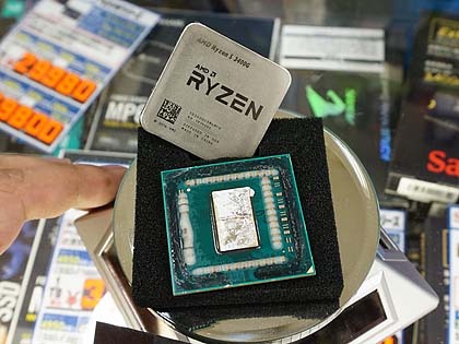 Ryzen 5 3400gの 殻割り 展示がbuy Moreでスタート 取材中に見つけた なもの Akiba Pc Hotline