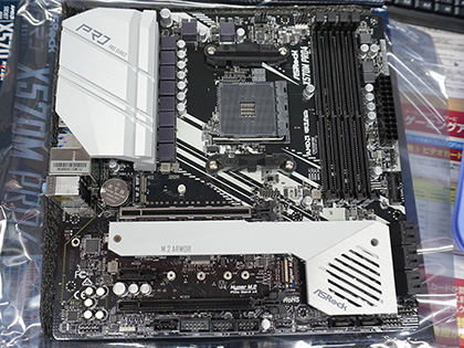 x570 micro atx