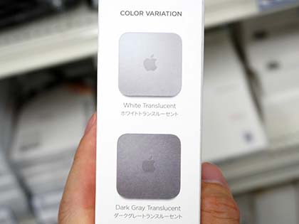 Mac Mini 2018 を保護するためのシリコンケースが入荷 カラーは2色