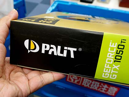 Palitのgeforce Gtx 1050 Tiが玄人志向から 補助電源不要 Akiba Pc Hotline