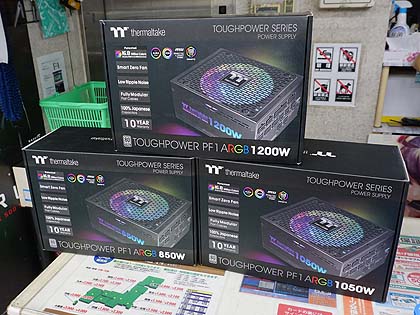 10年保証の光る電源がthermaltakeから マザーの発光機能と同期 Akiba Pc Hotline