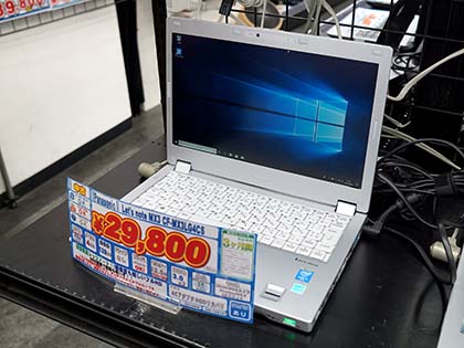 12 5型フルhdモバイルノート Let S Note Cf Mx3 が税込32 800円 Ibm整備品 取材中に見つけた なもの Akiba Pc Hotline