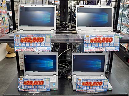 12 5型フルhdモバイルノート Let S Note Cf Mx3 が税込32 800円 Ibm整備品 取材中に見つけた なもの Akiba Pc Hotline