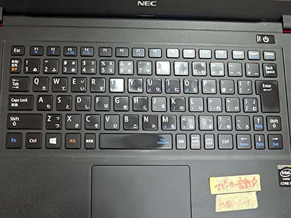 わずか795g Necの13 3型モバイルノートが税込22 800円 解像度は2 560 1 440ドット 取材中に見つけた なもの Akiba Pc Hotline