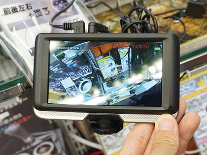 360度ドライブレコーダーと後方カメラのセットがサンコーから 税込19 800円 Akiba Pc Hotline