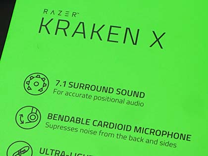 オーバーヘッド型で250gの軽量ヘッドセット Kraken X が発売 Razer製 Akiba Pc Hotline
