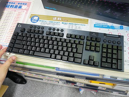 ロジクールの薄型メカニカルキーボード G913 G813 が発売 高速な