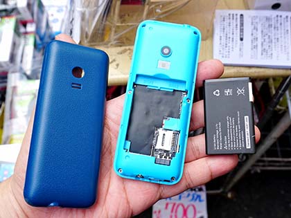 大人気の激安bluetooth子機 Mini Phone がカメラ搭載に 価格は1 600円 Akiba Pc Hotline
