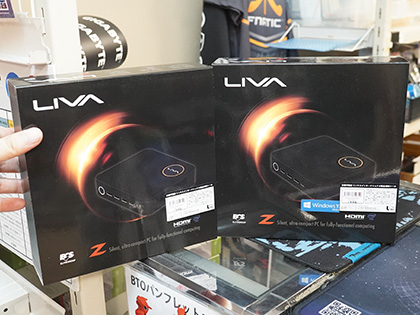 手の平サイズの極小pc Liva Q2 に新モデル 64gbストレージやwindows 10 Sモードを搭載 Akiba Pc Hotline