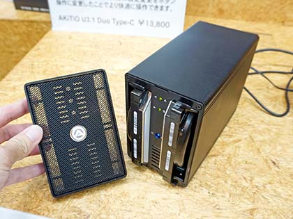 Usb 3 1 Gen2接続のraid対応hddケースがakitioから 税込13 800円 Akiba Pc Hotline