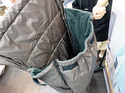 着たまま歩ける お一人様用こたつ に新モデル 従来品よりも省電力化 Akiba Pc Hotline