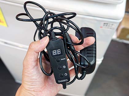 着たまま歩ける お一人様用こたつ に新モデル 従来品よりも省電力化 Akiba Pc Hotline