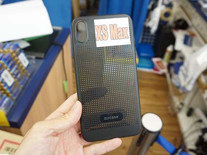 ゲーム中でも熱がこもりにくいiphone X用ケースが0円 背面に温度計あり Akiba Pc Hotline