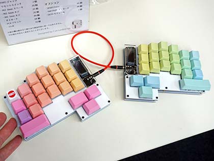 小指の付け根で押すキーを備えた自作キーボードキット Arabica3 7 Akiba Pc Hotline