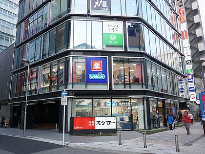 Jr秋葉原駅前の商業ビル Bito Akiba がついにオープン Akiba Pc Hotline