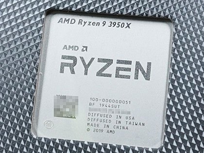 品薄が続くryzen 9 3950xのバルク品が入荷 マザーとのセット販売限定 Akiba Pc Hotline