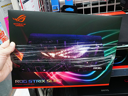 暗闇でrogロゴが浮かび上がるマウスパッド Rog Strix Slice Mousepad が発売 Akiba Pc Hotline