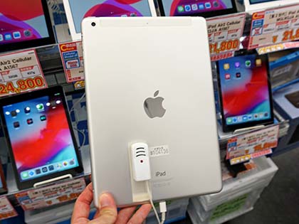 初代iPad Airのセルラーモデルが税込15,800円、Cランク品が大量入荷 （取材中に見つけた なもの） - AKIBA PC Hotline!