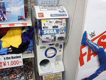 セガのレトロゲーム機がポーチに 1回300円のガチャガチャで登場 取材中に見つけた なもの Akiba Pc Hotline