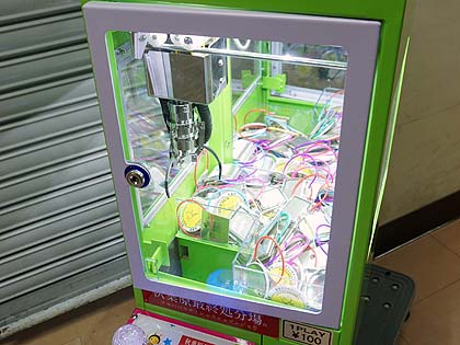 Xeonのジャンク品がゲットできるクレーンゲーム機がアキバに登場 1回100円 取材中に見つけた なもの Akiba Pc Hotline