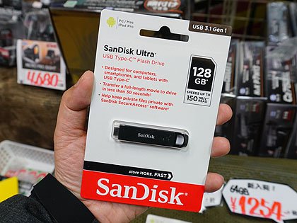 Usb Type C接続専用のusbメモリがsandiskから Ipad Proなどに対応 Akiba Pc Hotline