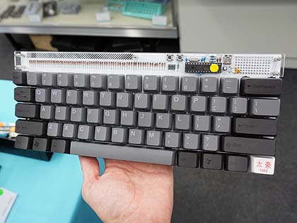 60 サイズのスリムキーボード自作キット Tartan が入荷 Akiba Pc