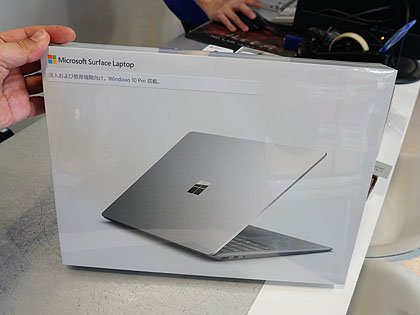 Msの13 5型ノート Surface Laptop 2 が税込79 980円 Buy Moreで未使用品セール 取材中に見つけた なもの Akiba Pc Hotline