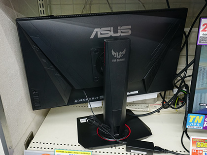 Ipsパネル 144hz駆動の24 5型液晶 Tuf Gaming Vg259q が発売 Asus製