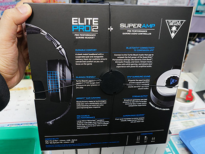 super amp pro