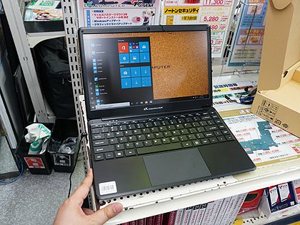 Tsukumoの29 800円ノートpcに新モデル 14 1型ips液晶や英語キーボード搭載 Akiba Pc Hotline