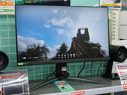 240hz Ipsパネル採用のゲーミング液晶 Predator Xb3 が日本エイサーから Akiba Pc Hotline