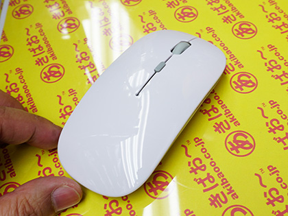 税込770円の安価な静音ワイヤレスマウスが入荷 Usb充電式 Akiba Pc Hotline