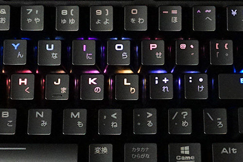 銀軸キーボードがお得なgamdias 高コスパゲーミングデバイスを一式チェック Akiba Pc Hotline