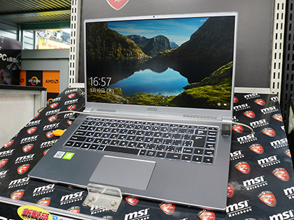 第10世代core I7搭載のクリエイター向けノート Modern 15 がmsiから 実売148 800円 Akiba Pc Hotline