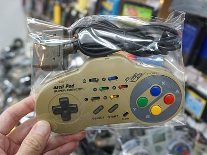 スーパーファミコンのゲームパッドが大量入荷 テンキー付きもあり 取材中に見つけた なもの Akiba Pc Hotline