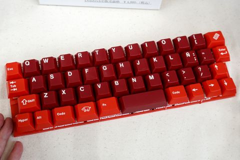 ネジ締め不要の45 小型キーボード自作キット Dombrick45 が店頭販売中 実売6 800円 Akiba Pc Hotline