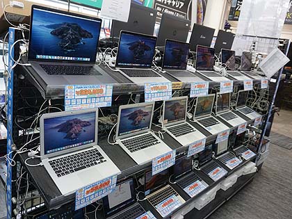 Macbookは前年比130 の売れ行き テレワーク需要で中古品ノートが好調 取材中に見つけた なもの Akiba Pc Hotline