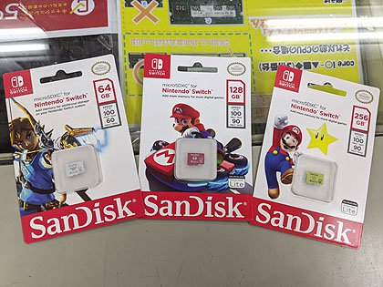 Nintendo Switch正式対応のsandisk製microsdカードに スーパーキノコ などのイラスト入りモデル Akiba Pc Hotline